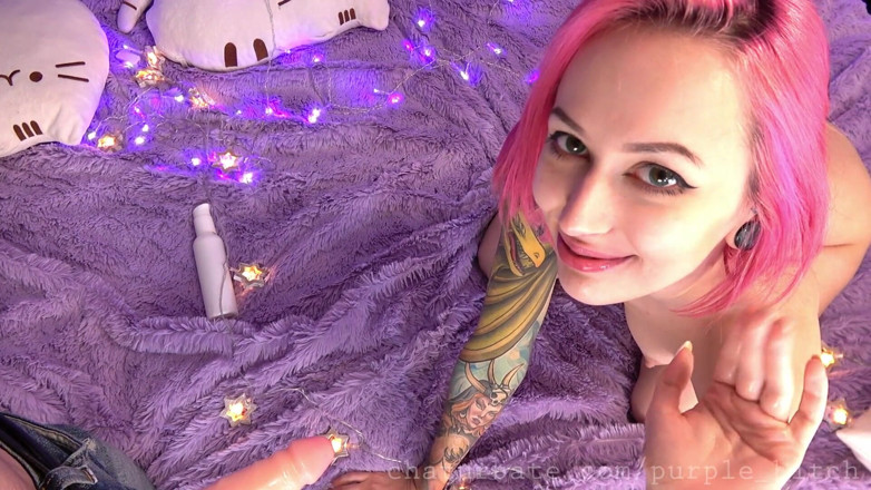 Purple Bitch: Première éjaculation de papa dans une amatrice anale