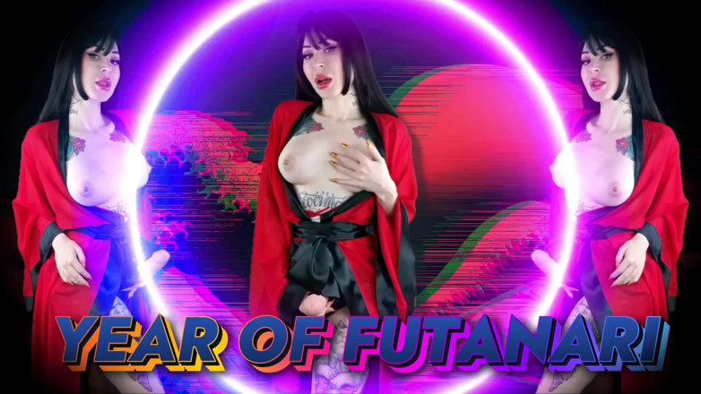 Baal Eldritch: Año de futanari - adoración de polla