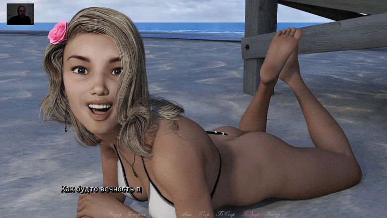 3DXXXTEEN2 Cartoon: Yarak emiyor ve ıslak sıkı amının içine boşalıyor - 3 boyutlu porno - çizgi film...