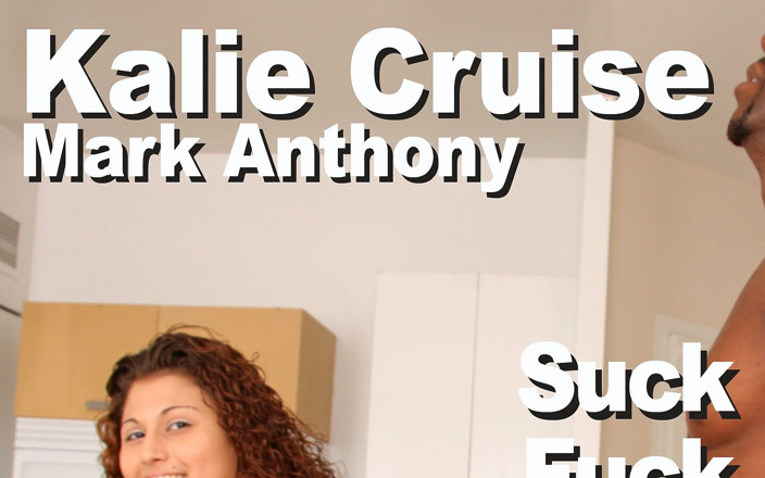 Edge Interactive Publishing: Kalie Cruise и Mark Anthony Suck трахают черного отчима