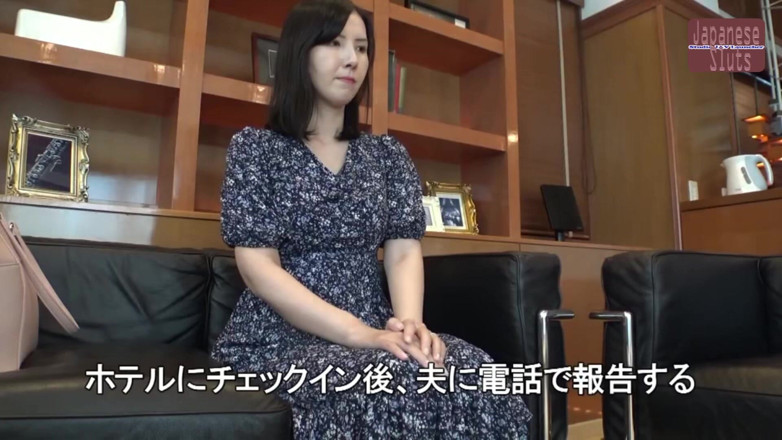 Studio JAV Launcher: Per favore porta via mia moglie - ep 3