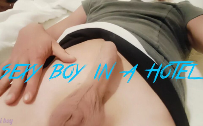 Sexi boy skinny nice: セクシーボーイホテル