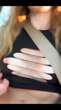 Teasing You From the Car