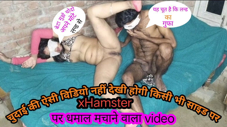 HotBhabhi420: Indian Stepson Leaves His Stepmom in Fun