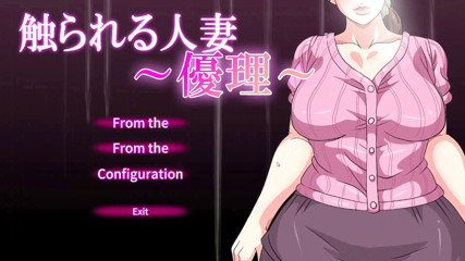 Cumming Gaming: Scopando la moglie Yuuri, giochiamo senza commenti, collezione di sextoy...