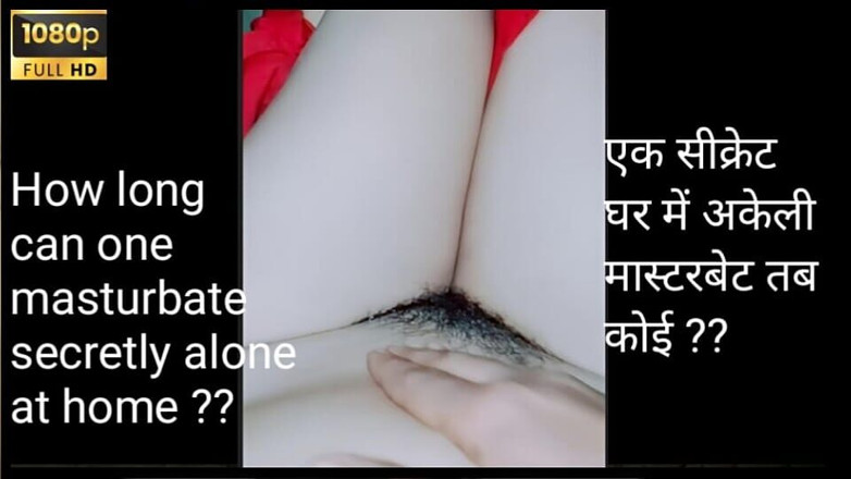 TricolorMusic3: Secret Masturbation Alone in a House, How Long Is Someone...