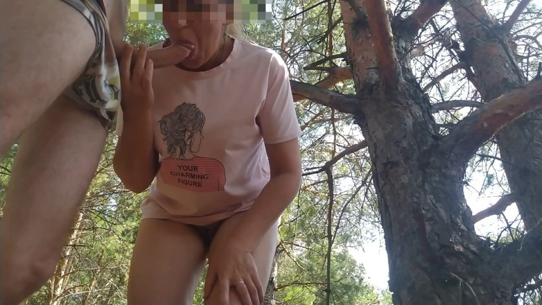 Qwersad33: Super sexe dans les arbres