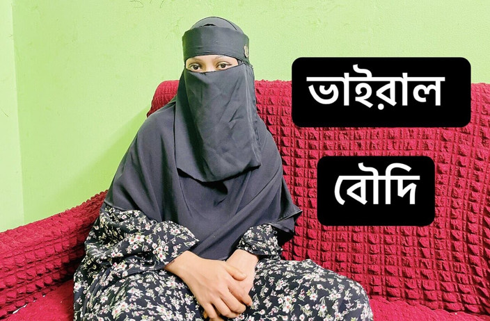 video_zone_bangla: Komm, frecher junge, lass mich hart gefickt haben