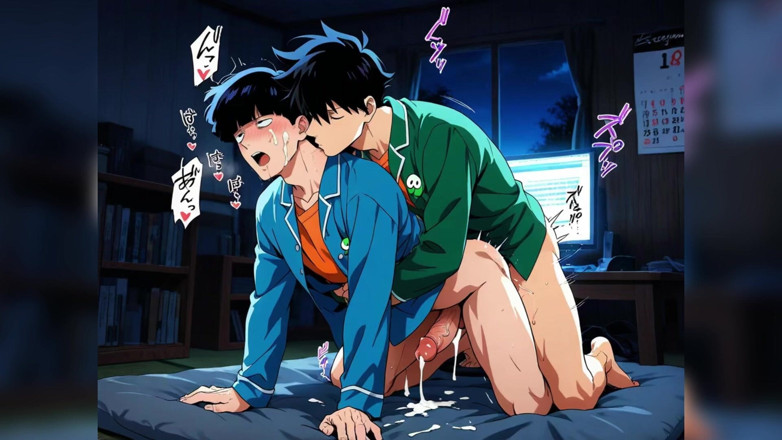 Office boy: 밤에 섹스하는 게이 친구