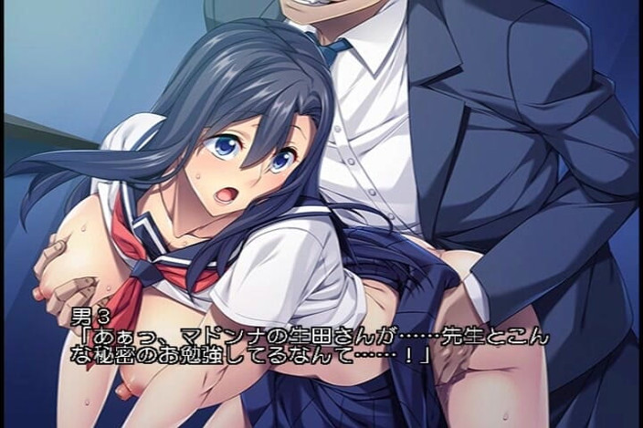 Hentai Eagle: Бажання молодої дружини, не зупиняйте камеру