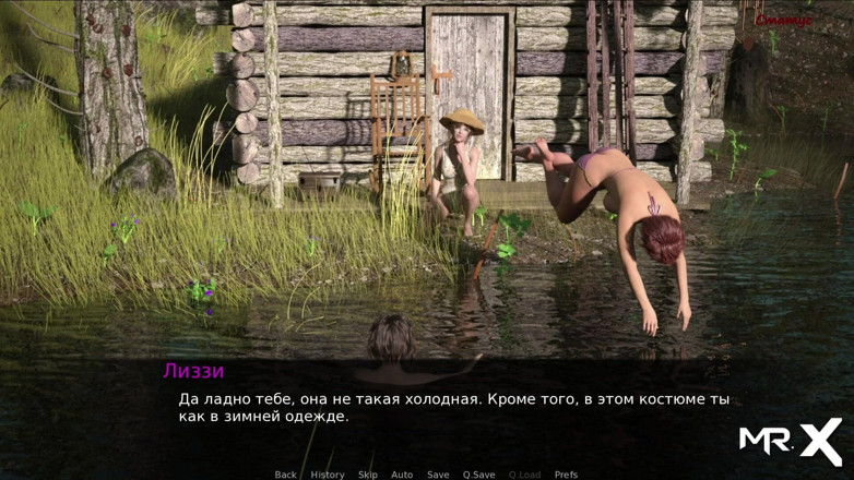Mr Studio X: Dusklight manor - ruční dotýkání ptáka ve vodě E1 # 9