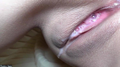 Pussy: Style Innie | Form: Prettiest of Pussies (Labia Closed Together)