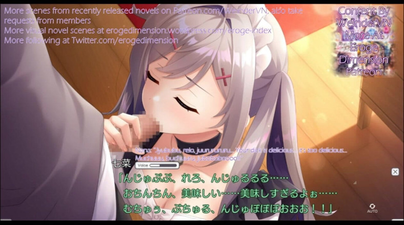 Eroge Dimension: Služka-chan Je na Slídné scéně 1-4