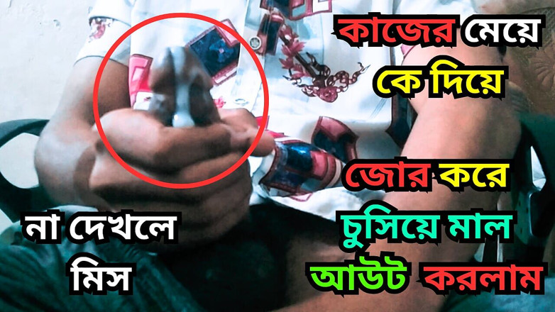 Tboy8: Bangla deshi twink мастурбує мастурбацією після тугої дупи мого друга, індійського boysex gandu ki chodai gaysex, mut marna...