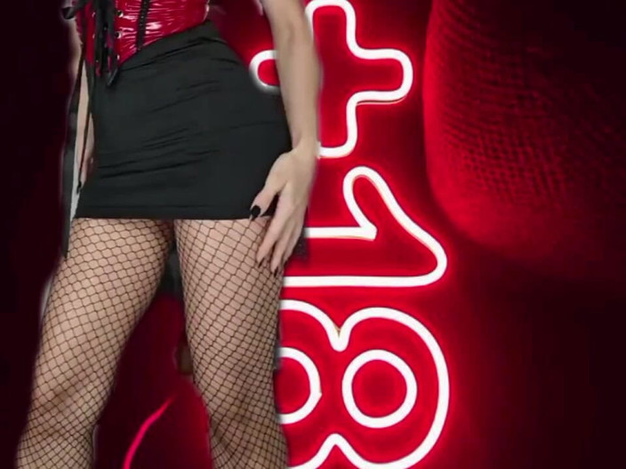 Georgia cross: Pantyhose jala