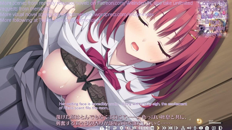 Eroge Dimension: Lime Light Lemonade Jam Rute4 adegan1-4