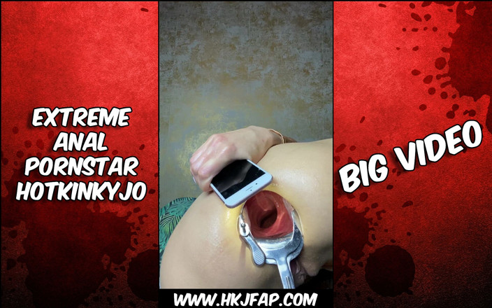 Hotkinkyjo: HKJFANS Amateur Style Films: 17.07.2021 Dildo dalam ekstrem di xo speculum, anal menganga &amp; prolaps...