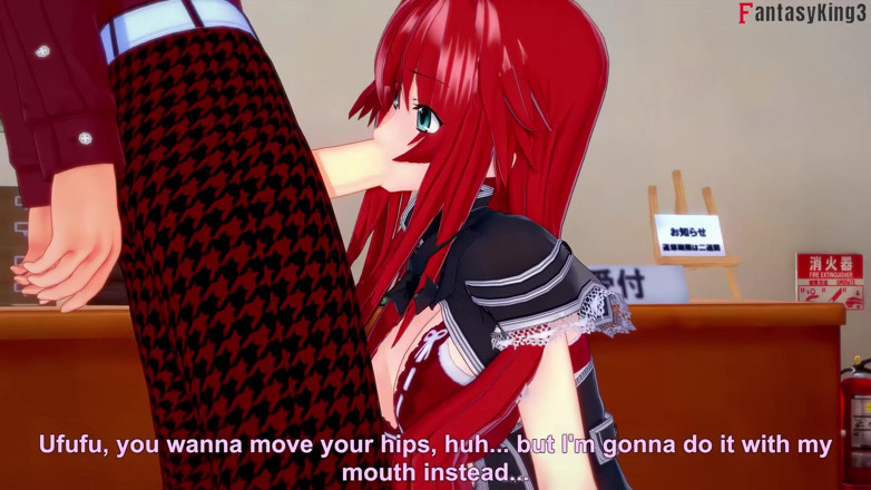 Fantasy king: Rias Gremory Sex di Perpustakaan - Siri Kegilaan Dxd Ntr