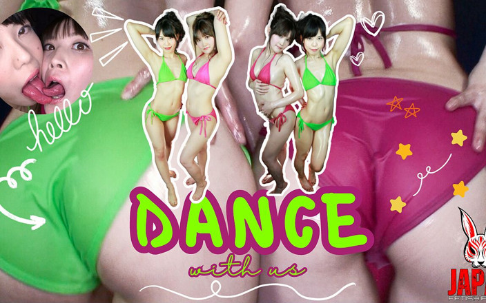 Japan Fetish Fusion: Чарівний танець бажання Кохару і Уреа