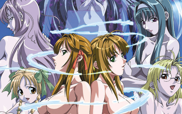 My hentai porn: Porta nera 1
