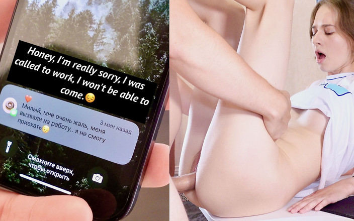 Anna Sibster: Můj nevlastní bratr si vzal Viagru a obrátil se na...