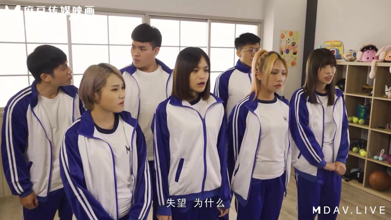ModelMedia Asia: Mdhs-0005 Madou High School/sex Physical Fitness! 1v1 After-school Tutoring!