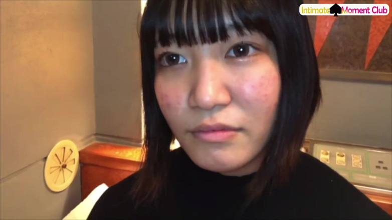 Temptation: Asian Angel 28283