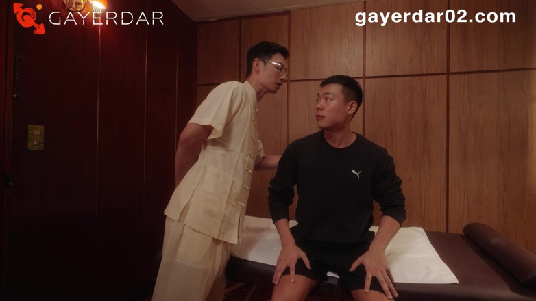 GAYERDAR: GOSU-003-Museum Gaida Kokujuku / [Mencuri Ikan] Pijat Chiropractic dan Pengkondisian Tendon Naga