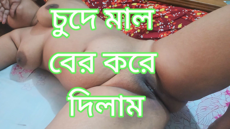 bdsexy47: Dos lucros da publicidade Shamim