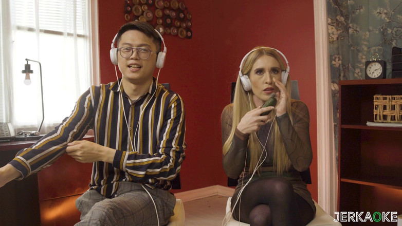 Jerkaoke: ¡Estirme! Profesor de yoga