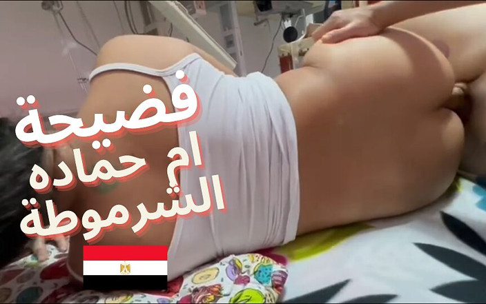 Egyptian taboo clan: meri seksi bhaabhi hot ho jaati hai aur mujhe uski...
