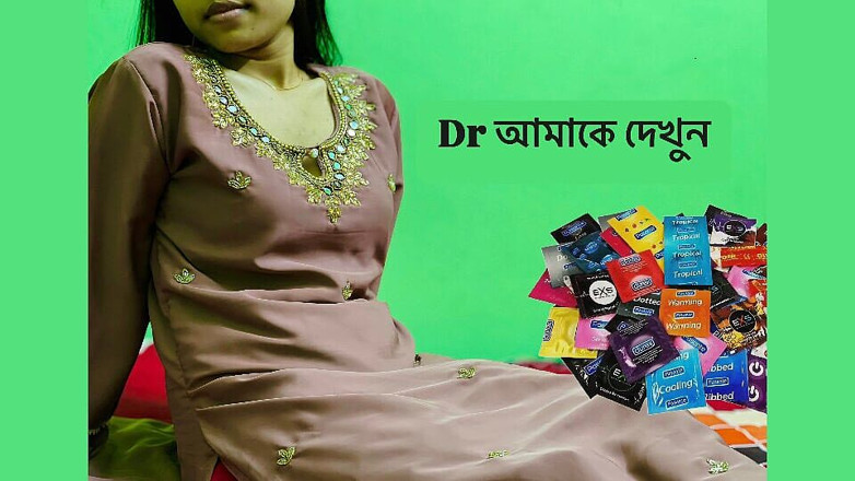 Riya Chowdhury: 医生与他性感热辣的病人发生性关系