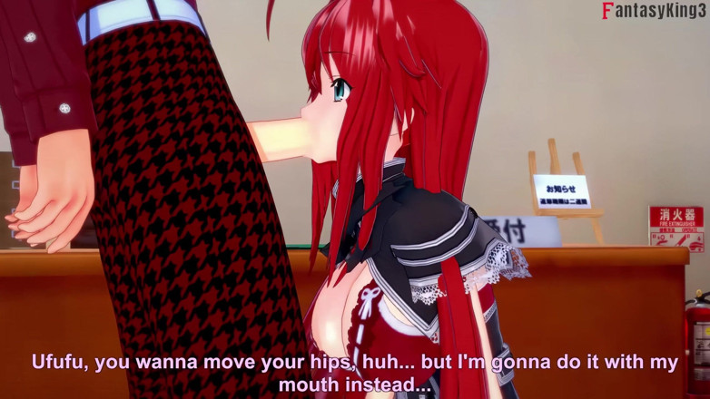 Fantasy king: Rias Gremory Sexo na Biblioteca - Dxd Ntr Madness Series