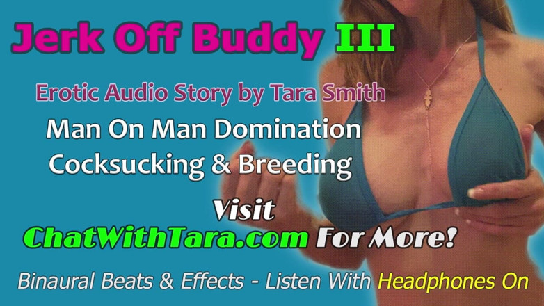 Dirty Words Erotic Audio by Tara Smith: Pouze zvuk - Honění kamaráda iii dominance muže na muže erotický...