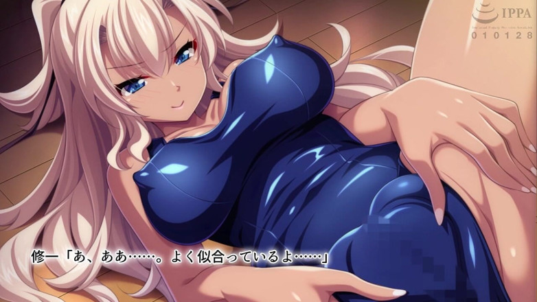 Hentai Eagle: У його сексуальних бажаннях бере участь його засмагла розпусна падчерка