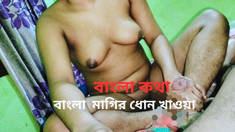 Shopna25: Saya dapat blowjob makcik bertetek besar saya Bangla