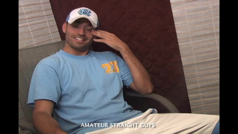 Jay's Amateur Straight Guys: Трей смуглый гетеросексуальный мужик