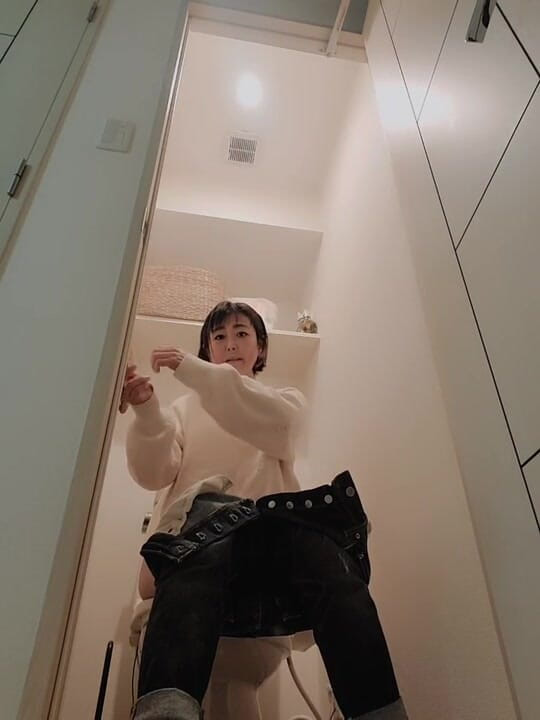 Mayumi Kanzaki: Situace S Každodenním Wc Pro Dospělé Ženy