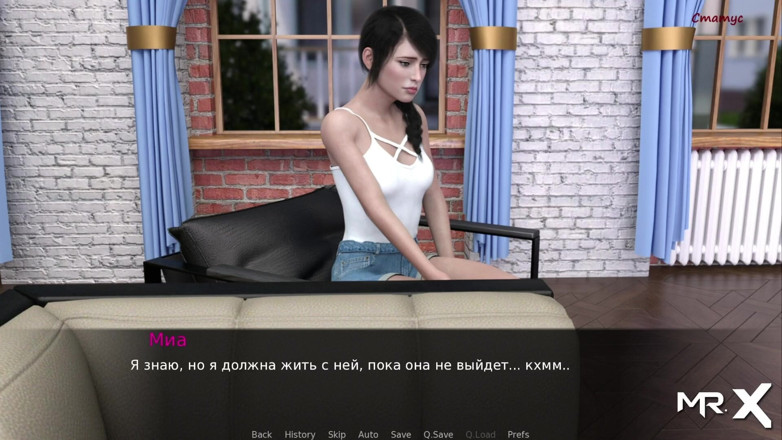 Mr Studio X: Pine Falls - пристрасний перший поцілунок No41
