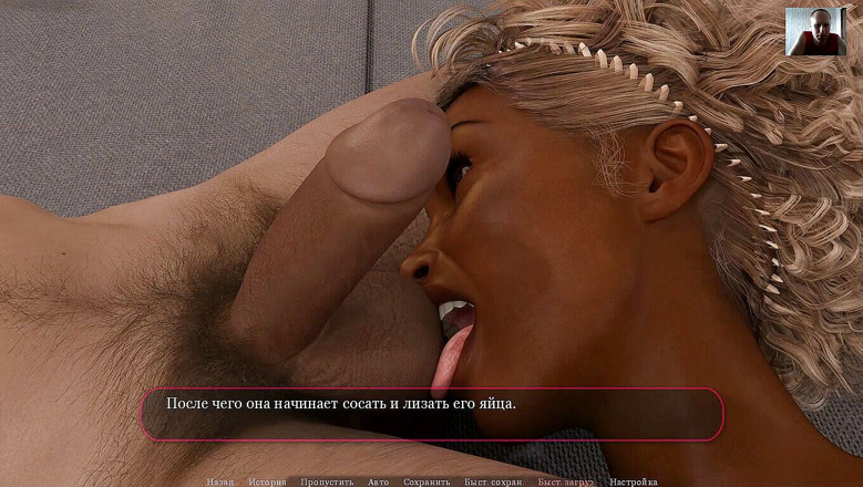 3DXXXTEEN2 Cartoon: Obciąganie wielkiego kutasa i gorące ruchanie z pochwowym creampie - 3D Porn -...