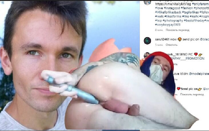 SexyBoyGay2023: 섹스 샵에서 터미네이터 자지를 사서 오르가즘을 느끼는 BDSM 애널 피스팅까지 엉덩이를 쑤셔 넣는 거유 게이