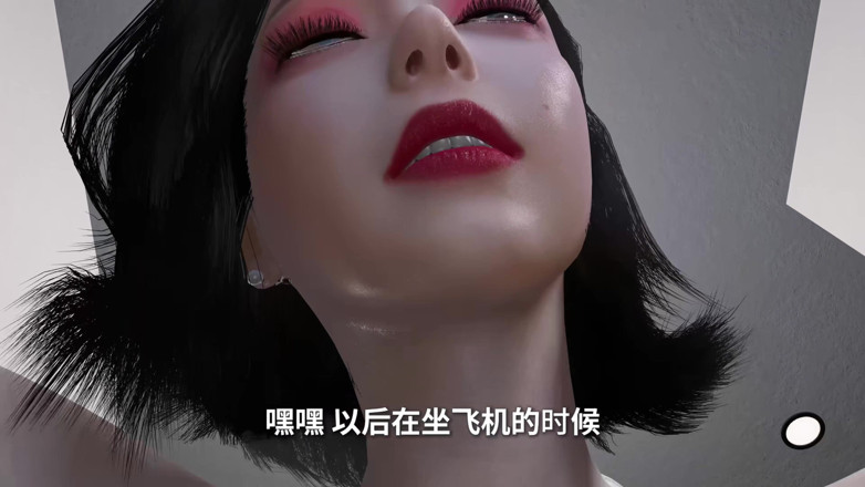 Why fuck so hard: Une belle-mère MILF sexy en 3D taquine son beau-fils pour lui...