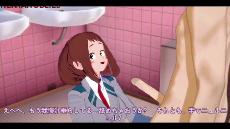 Yaoitube: Kompilasi Hentai Boku No Hero 2 - Uraraka Ochako, Froopy, Momo, Jiro