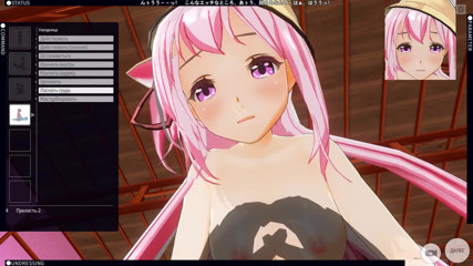 H3DC: 자지를 따먹는 3D 헨타이 POV Kisaragi (azur Zane)