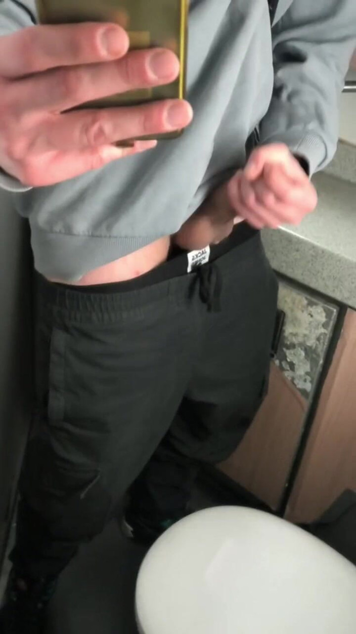 Ibitsu: Ik In het toilet van een rijdende trein