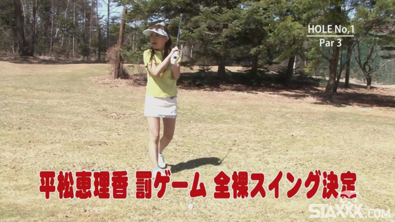 Staxxx: Aziatische golfers naakt en sexy