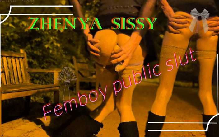 Zhenya Sissy: Il femboy si scopa da solo nel parco