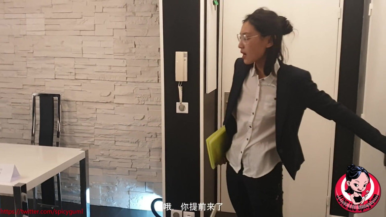 SpicyGum: Wang Sen - симпатичная белая тинка получила кримпай во время собеседования, чтобы получить работу