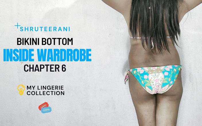 Shruteerani's shorts: Всередині шафи - глава 6