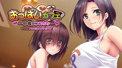 Hentai Eagle: Bobbies Café Familie Cosplay